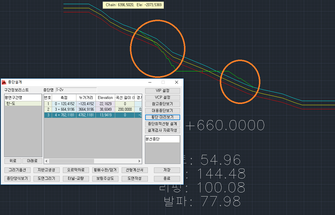 Ⱦ´Ü¹Ì¸®º¸±â º¸¿Ï