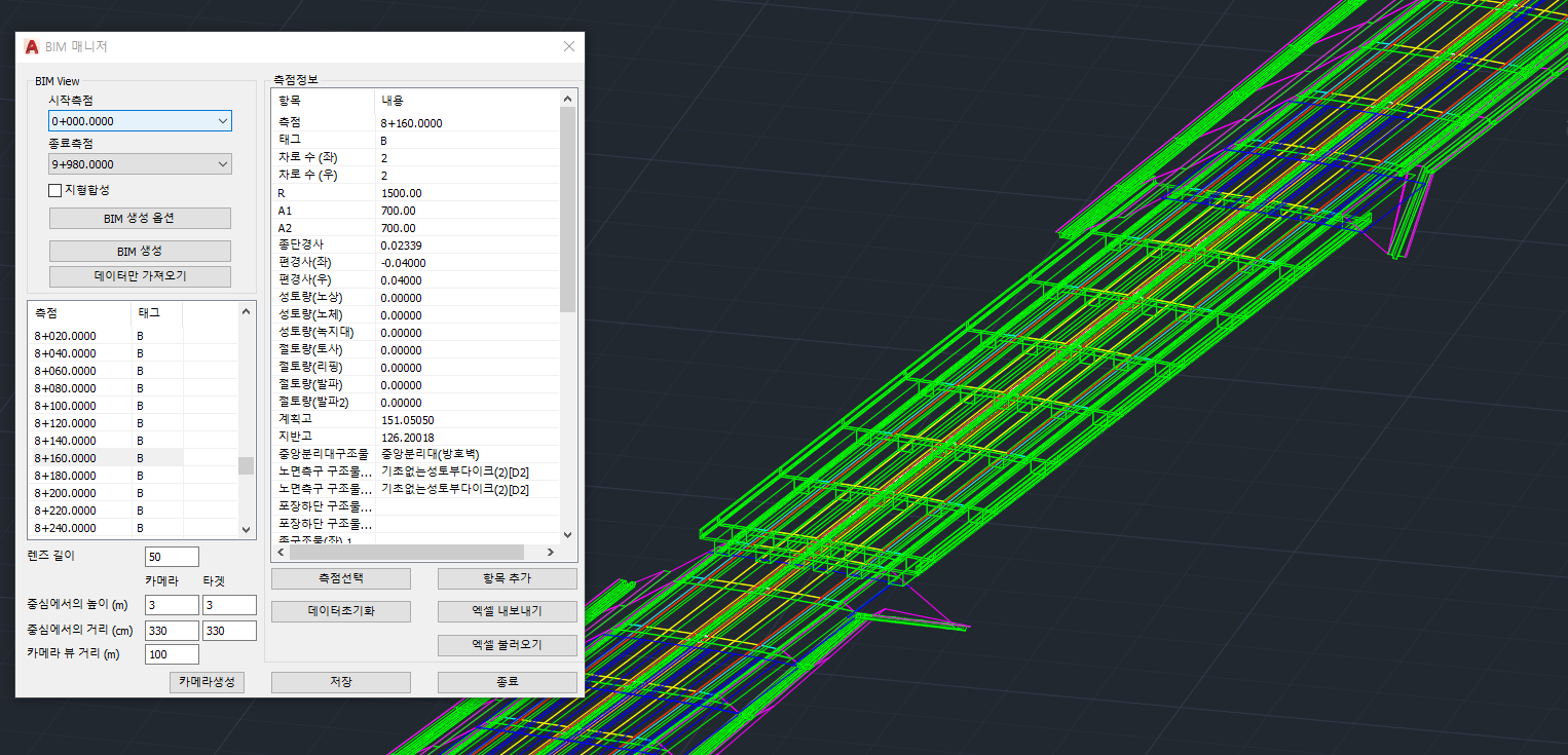 ±³·®¼³Ä¡ »óºÎ