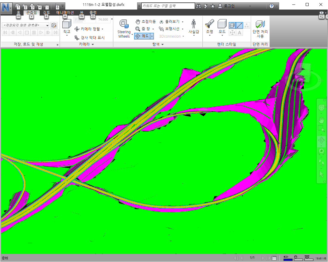 Autodesk»ç Navisworks(³ªºñ½ºŸp) ÇÁ·Î±×·¥¿¡ È£¿Ï1