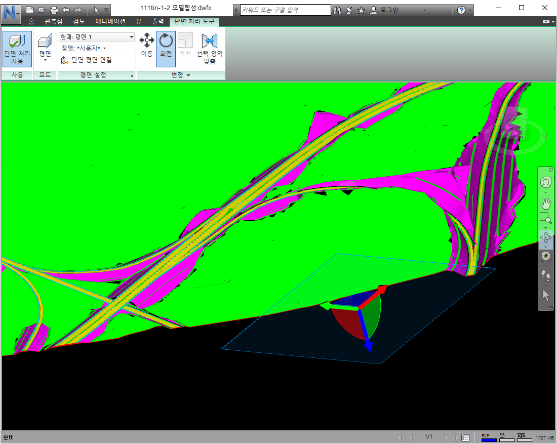Autodesk»ç Navisworks(³ªºñ½ºŸp) ÇÁ·Î±×·¥¿¡ È£¿Ï2
