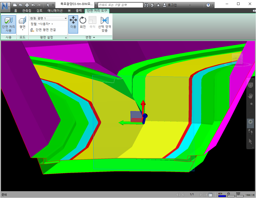 Autodesk»ç Navisworks(³ªºñ½ºŸp) ÇÁ·Î±×·¥¿¡ È£¿Ï3
