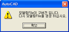 3D ùķ̼